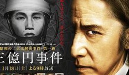 1204在线观看影片,在线观影盛宴，尽享视听盛宴